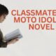 classmate no moto idol ga novel